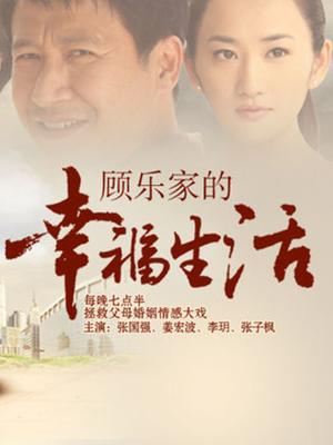 泄密资源颜值超高的黑丝女友清纯出镜[16P/6V/791MB]